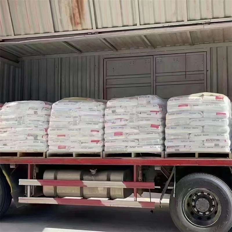 内蒙古呼伦贝尔莫力达瓦到苏州张家港物流公司——一站式货运服务专家